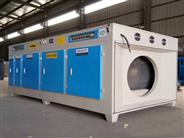 光氧催化設(shè)備-光氧一體機系列