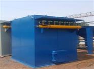 單機除塵器-單機布袋除塵器