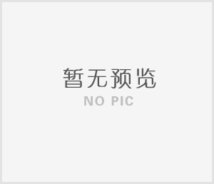 1J117軟磁合金 1j117圓棒 1j117帶