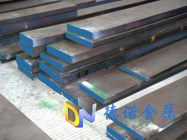 HP-4A預(yù)硬塑膠模具鋼